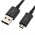 USB кабель (шнур) для Sony Z555